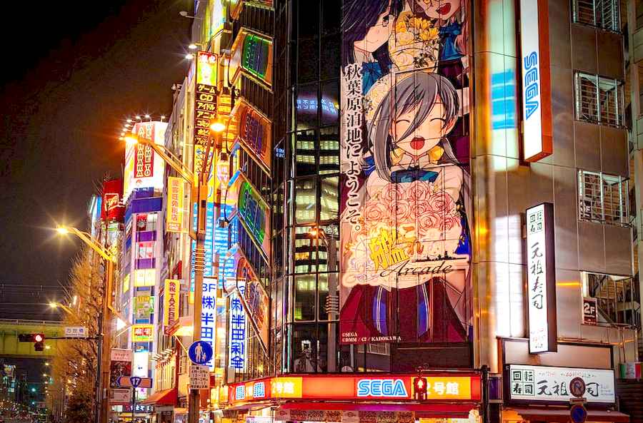 Japonska Japonska