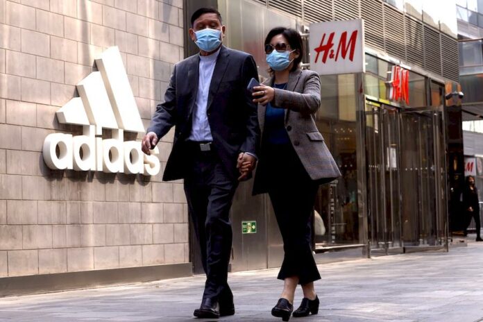 Nike H&M