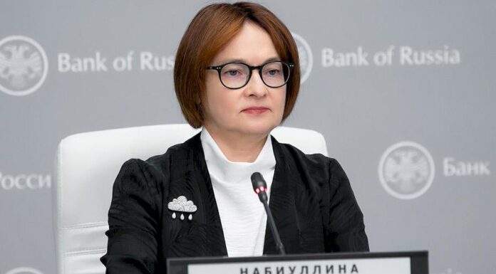 Ruská centrální banka znovu zvedla základní úrokovou sazbu Ruska_centralni_banka