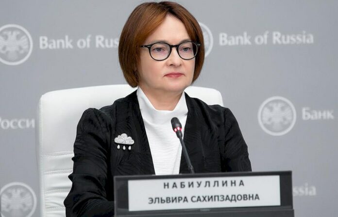 Ruska_centralni_banka Ruska_centralni_banka