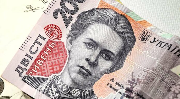Transfery peněz na Ukrajině dosahují rekordních úrovní penez