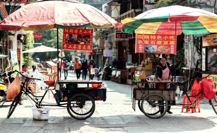 Cina Cina