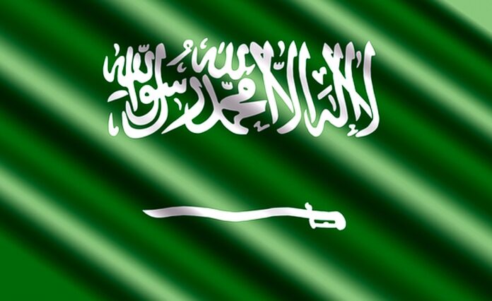 Arabie Arabie