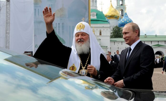 Putinovo Putinovo