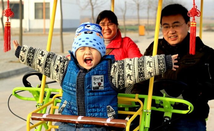 Cina Cina